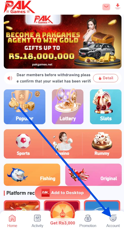 Account tab